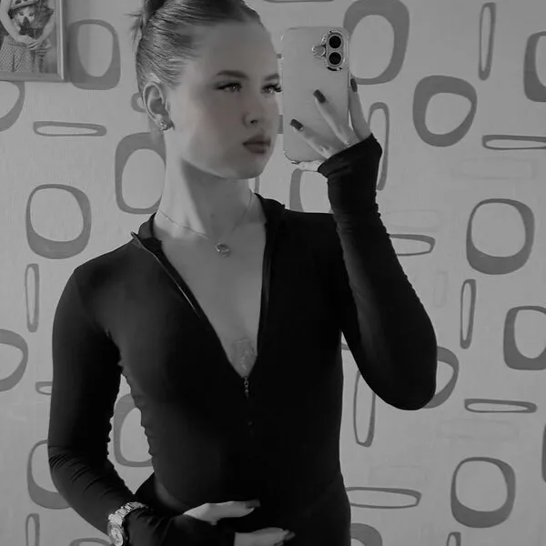 Алина